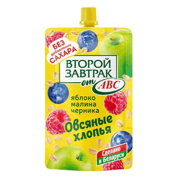ABC Второй завтрак малина-черника