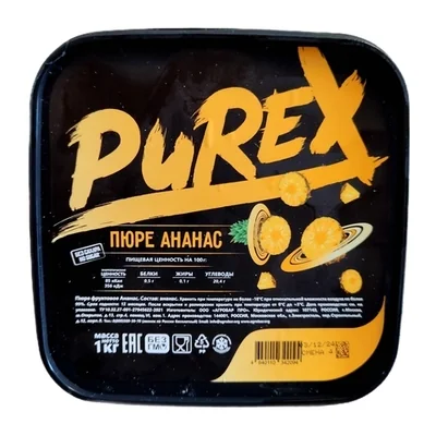 PUREX пюре ананас